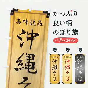 y|Xg 360z ̂ڂ ꂻ΁EؐŔEؖڂ̂ڂ CYEK [ ObYv ył܂+1017~z