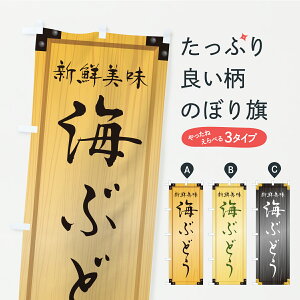 y|Xg 360z ̂ڂ CԂǂEؐŔEؖڂ̂ڂ CYEY  ObYv ył܂+1017~z