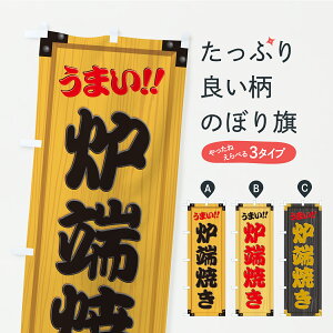 y|Xg 360z ̂ڂ F[ĂEؐŔEؖڂ̂ڂ CYE5  ObYv ył܂+1017~z