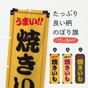 y|Xg 360z ̂ڂ ĂEؐŔEؖڂ̂ڂ CYEJ Ă ObYv ył܂+1017~z