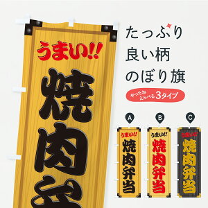 y|Xg 360z ̂ڂ ēٓEؐŔEؖڂ̂ڂ CYER ēX ObYv ył܂+1017~z