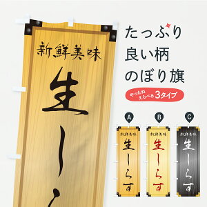 y|Xg 360z ̂ڂ 炷EؐŔEؖڂ̂ڂ CY04  ObYv ył܂+1017~z