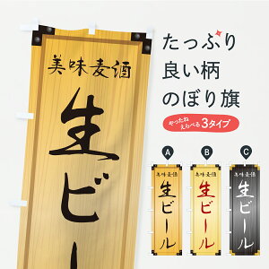 y|Xg 360z ̂ڂ r[EؐŔEؖڂ̂ڂ CY00 ݕ ObYv ył܂+1017~z