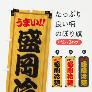 y|Xg 360z ̂ڂ ˁEؐŔEؖڂ̂ڂ CY02 ₵ ObYv ył܂z