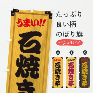 y|Xg 360z ̂ڂ ΏĂEؐŔEؖڂ̂ڂ CY03 ObYv ył܂z