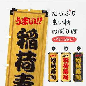 y|Xg 360z ̂ڂ ׎iEؐŔEؖڂ̂ڂ CY0J ObYv ył܂+1017~z