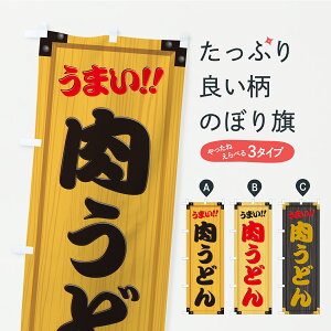 y|Xg 360z ̂ڂ ǂEؐŔEؖڂ̂ڂ CY08 ObYv ył܂+1017~z