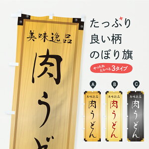 y|Xg 360z ̂ڂ ǂEؐŔEؖڂ̂ڂ CY0L ObYv ył܂+1017~z