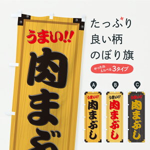 y|Xg 360z ̂ڂ ܂ԂEؐŔEؖڂ̂ڂ CY09 ѕ ObYv ył܂+1017~z