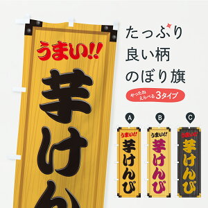 y|Xg 360z ̂ڂ ҁEؐŔEؖڂ̂ڂ CY0R aَq ObYv ył܂+1017~z