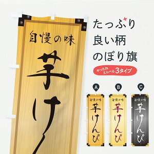 y|Xg 360z ̂ڂ ҁEؐŔEؖڂ̂ڂ CY0S aَq ObYv ył܂+1017~z