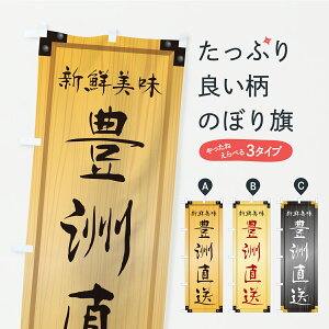 y|Xg 360z ̂ڂ LFEؐŔEؖڂ̂ڂ CY0U s꒼ ObYv ył܂+1017~z