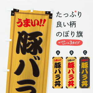 y|Xg 360z ̂ڂ ؃oEؐŔEؖڂ̂ڂ CYT0  ObYv ył܂+1017~z