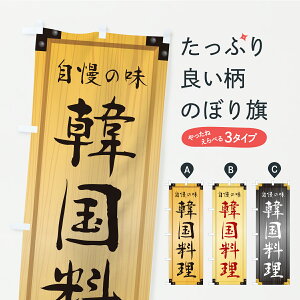 y|Xg 360z ̂ڂ ؍EؐŔEؖڂ̂ڂ CYTX ObYv ył܂+1017~z