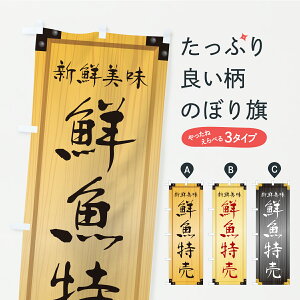 y|Xg 360z ̂ڂ NEؐŔEؖڂ̂ڂ CYTH Y ObYv ył܂+1017~z