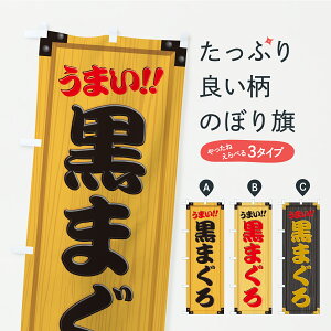 y|Xg 360z ̂ڂ ܂EؐŔEؖڂ̂ڂ CYT8 ܂E ObYv ył܂+1017~z