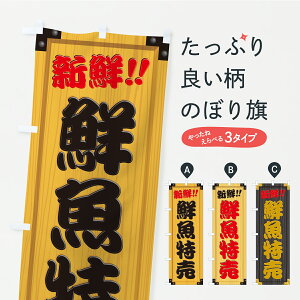 y|Xg 360z ̂ڂ NEؐŔEؖڂ̂ڂ CYY4 Y ObYv ył܂+1017~z