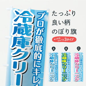 y|Xg 360z ̂ڂ ①ɃN[jOEnEXN[jOE|̂ڂ CY74 ObYv ył܂+1017~z