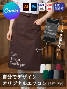 �I���W�i���v�����g �������G�v���� �~�f�B�A�� 8color ���e����T�[�r�X ��ƒ� �v���[���g �C�x���g �ʐ^�v�����g canva �L�����o ���l�O�b�Y ������ �������� ��̓� ���̓� AZ-HS2502