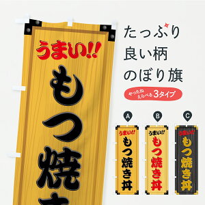 y|Xg 360z ̂ڂ ĂEؐŔEؖڂ̂ڂ CY6L  ObYv ył܂+1017~z