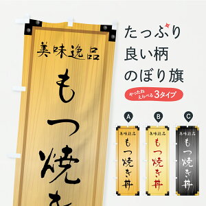 y|Xg 360z ̂ڂ ĂEؐŔEؖڂ̂ڂ CY69  ObYv ył܂+1017~z