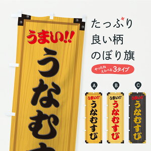 y|Xg 360z ̂ڂ ȂނсEؐŔEؖڂ̂ڂ CYXK ɂEނ ObYv ył܂+1017~z