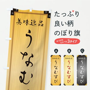 y|Xg 360z ̂ڂ ȂނсEؐŔEؖڂ̂ڂ CYX0 ɂEނ ObYv ył܂+1017~z