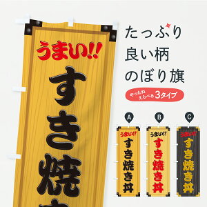 y|Xg 360z ̂ڂ ĂEؐŔEؖڂ̂ڂ CYXF  ObYv ył܂+1017~z