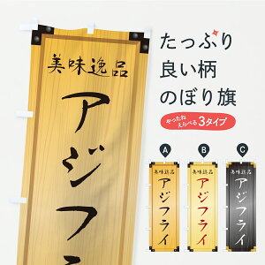 y|Xg 360z ̂ڂ AWtCEؐŔEؖڂ̂ڂ CYJ1 gEtC ObYv ył܂+1017~z