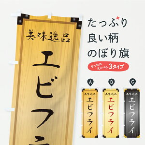 y|Xg 360z ̂ڂ GrtCEؐŔEؖڂ̂ڂ CYJY gEtC ObYv ył܂+1017~z