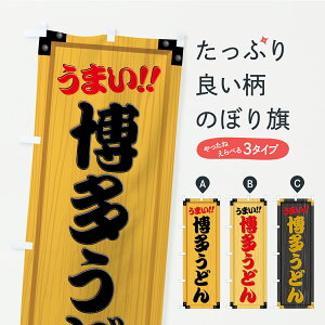 y|Xg 360z ̂ڂ ǂEؐŔEؖڂ̂ڂ CYJE ObYv ył܂+1017~z