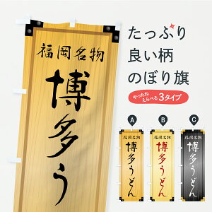 y|Xg 360z ̂ڂ ǂEؐŔEؖڂ̂ڂ CYJ3 ObYv ył܂+1017~z