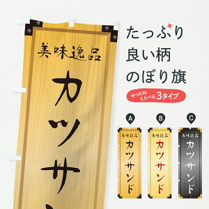 y|Xg 360z ̂ڂ JcThEؐŔEؖڂ̂ڂ CYJX ThCb` ObYv ył܂+1017~z