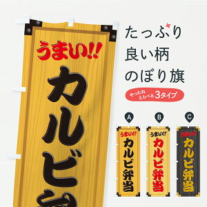 y|Xg 360z ̂ڂ JrٓEؐŔEؖڂ̂ڂ CYJN ٓ ObYv ył܂+1017~z