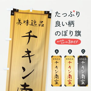 y|Xg 360z ̂ڂ `L؁EؐŔEؖڂ̂ڂ CYJU g ObYv ył܂+1017~z