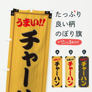 y|Xg 360z ̂ڂ `[nEؐŔEؖڂ̂ڂ CYC0 uсE`[n ObYv ył܂+1017~z