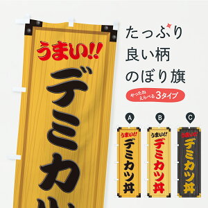 y|Xg 360z ̂ڂ f~JcEؐŔEؖڂ̂ڂ CYCT  ObYv ył܂+1017~z