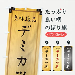 y|Xg 360z ̂ڂ f~JcEؐŔEؖڂ̂ڂ CYC2  ObYv ył܂+1017~z