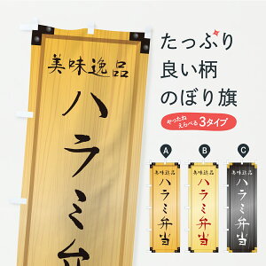 y|Xg 360z ̂ڂ n~ٓEؐŔEؖڂ̂ڂ CYCA ٓ ObYv ył܂+1017~z