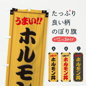 y|Xg 360z ̂ڂ zEؐŔEؖڂ̂ڂ CYCH  ObYv ył܂z