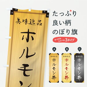 y|Xg 360z ̂ڂ zEؐŔEؖڂ̂ڂ CYCW  ObYv ył܂+1017~z