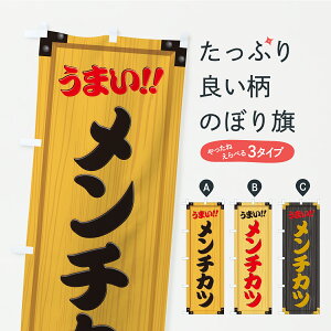 y|Xg 360z ̂ڂ `JcEؐŔEؖڂ̂ڂ CYCC JcEJcc ObYv ył܂+1017~z