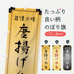 y|Xg 360z ̂ڂ gٓEؐŔEؖڂ̂ڂ CYCR ٓ ObYv ył܂+1017~z