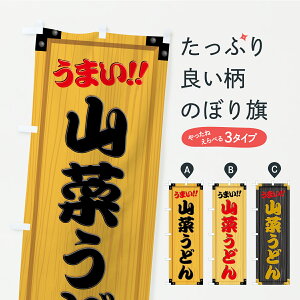 y|Xg 360z ̂ڂ R؂ǂEؐŔEؖڂ̂ڂ CYK4 ObYv ył܂+1017~z