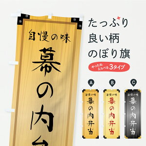 y|Xg 360z ̂ڂ ̓ٓEؐŔEؖڂ̂ڂ CYK1 ٓ ObYv ył܂+1017~z