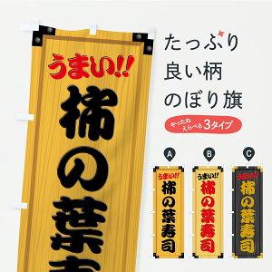 y|Xg 360z ̂ڂ `̗tiEؐŔEؖڂ̂ڂ CYK7 ObYv ył܂z