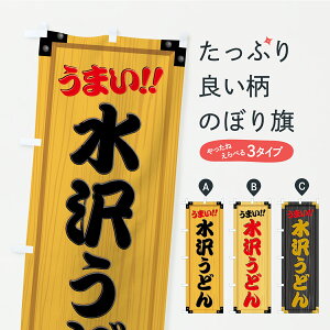 y|Xg 360z ̂ڂ 򂤂ǂEؐŔEؖڂ̂ڂ CYKE ObYv ył܂+1017~z