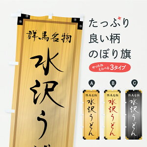 y|Xg 360z ̂ڂ 򂤂ǂEؐŔEؖڂ̂ڂ CYK3 ObYv ył܂+1017~z