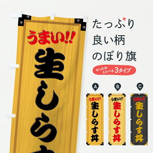 y|Xg 360z ̂ڂ 炷EؐŔEؖڂ̂ڂ CYKP  ObYv ył܂+1017~z