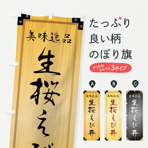 y|Xg 360z ̂ڂ јEؐŔEؖڂ̂ڂ CYKU  ObYv ył܂+1017~z